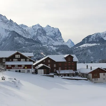 شيه مارشال شقة *