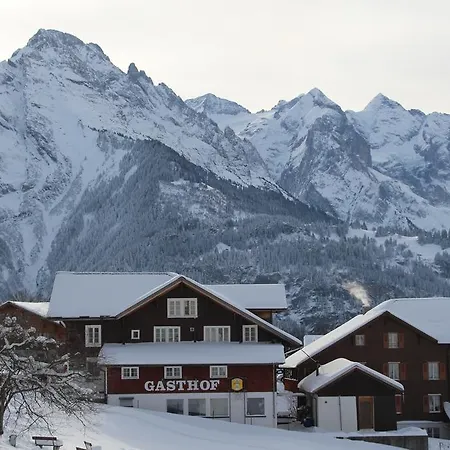 شيه مارشال شقة *